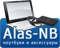 Alas-NB Alas-NB