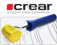 Crear Crear