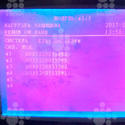 Ремонт силового модуля Delta NH+ 120кВА